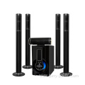 free download mp3 songs 5.1 home theater speaker
